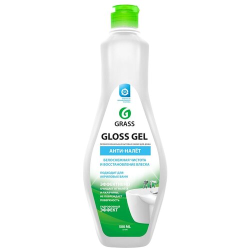    Grass Gloss-gel,    , , 500 ,  178  Grass