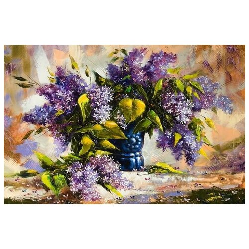     (Lilac) 5 45. x 30. 1340