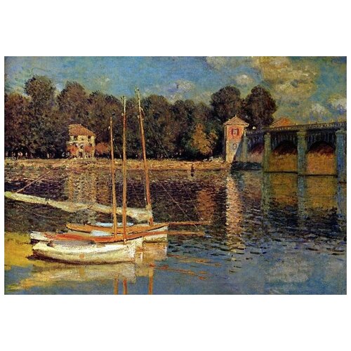     (Le Pont)   72. x 50. 2590