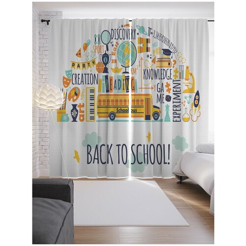 ����� JoyArty � ����������� 