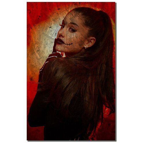        Ariana Grande - 6359  790