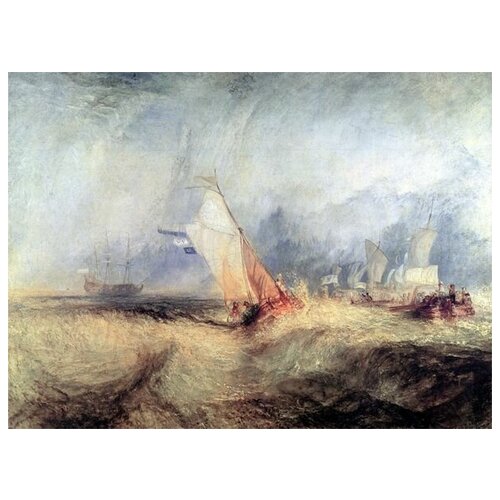     (Storm at sea) Ҹ  41. x 30. 1260