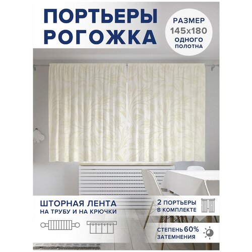 ��������� ��� ����� � ������� JoyArty Oxford DeLuxe 