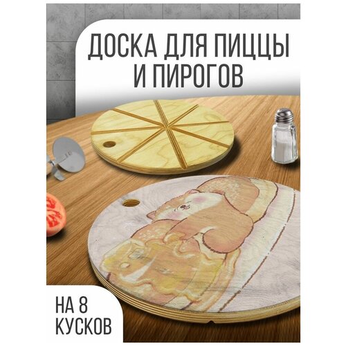 ����������� ����� ���������� ��� �����, 30 �� � ������� ��� ������, ������ - 412 690�