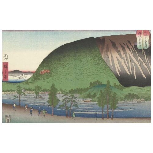     (1858) (Olifantenberg in de provincie Sanuki)   64. x 40. 2060