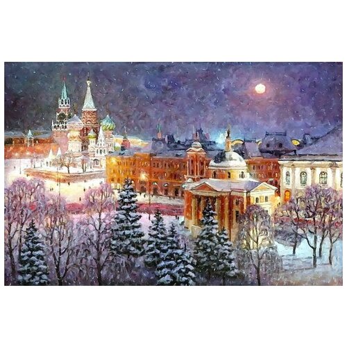 ������ �� ������ ������ (Moscow) �15 60��. x 40��. 1950�