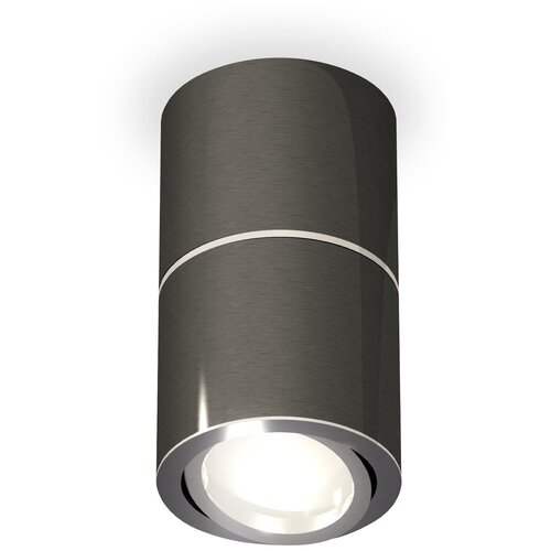   Techno Spot XS7403040 Ambrella Light 4712