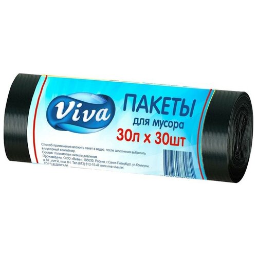 ����� ��� ������ �� 30 � Viva ������ (���, 5 ���, � ������ 30 ��, 30�30 ��) 300�