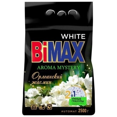   BIMAX White   Automat, 2.5  455