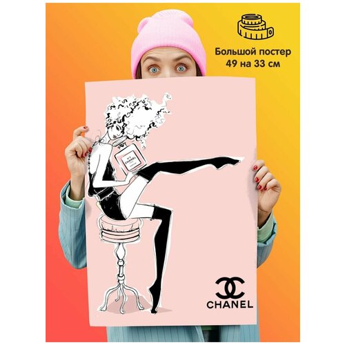    Fashion Chanel ,  339  1st color
