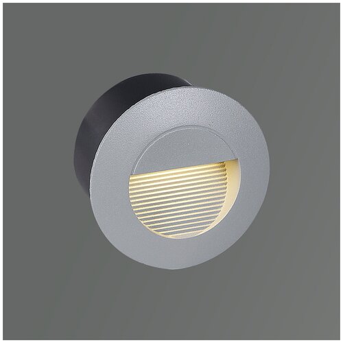   Reluce 86602-9.0-001TL LED3W GR 600