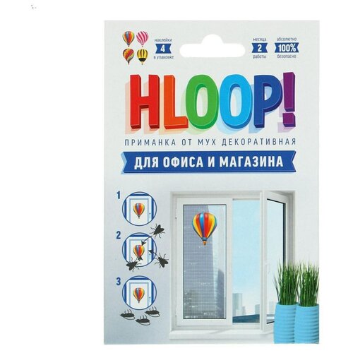  HLOOP!  () 4  ()     ,        , , , , , , , ,   ,   ,  159   