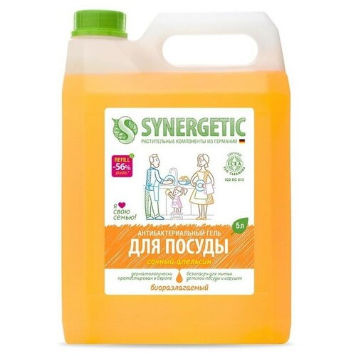 Synergetic �������� ��� ����� ������ Synergetic 