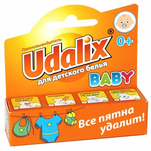      Udalix baby, 35 222