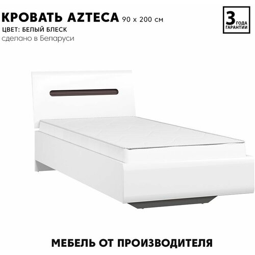 ������� Azteca S205-LOZ90x200 (����� �����) Black Red White 21370�