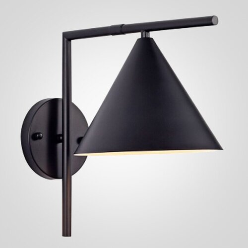  Flos Captain Flint Cone Wall Light  13860