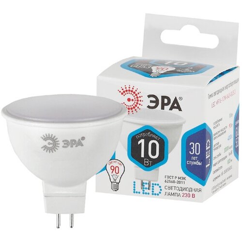 ����� ��� 10�� GU5.3 LED 800�� 4000� ���� 336�