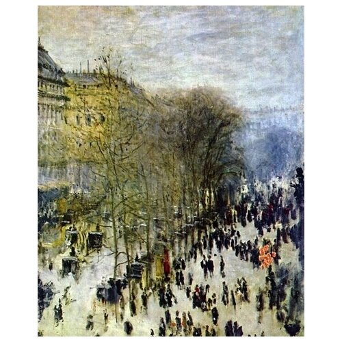      (Boulevard des Capucines)   50. x 62. 2320