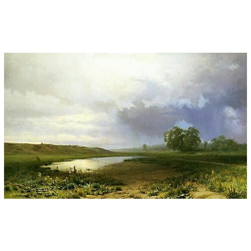       (Wet Meadow)   50. x 30.,  1430   