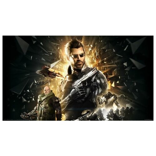    Deus ex mankind divided 1 53. x 30. 1490