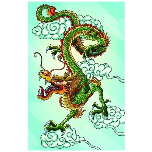     (Dragon) 3 50. x 77. 2740