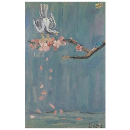       (1916-1956) (A Bird on Cherry Blossom)    40. x 63. 2050