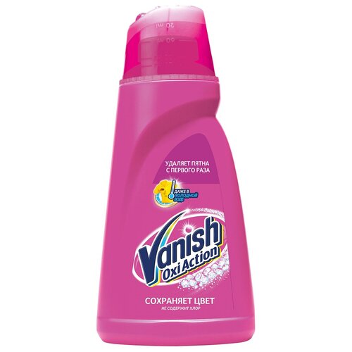  VANISH    1. 399