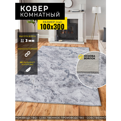 ����� 100�300 ��������� � �������� ������� ������� 1701�