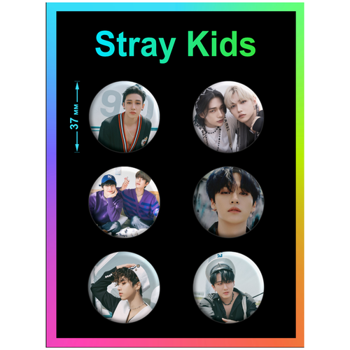  K-pop Stray Kids 320