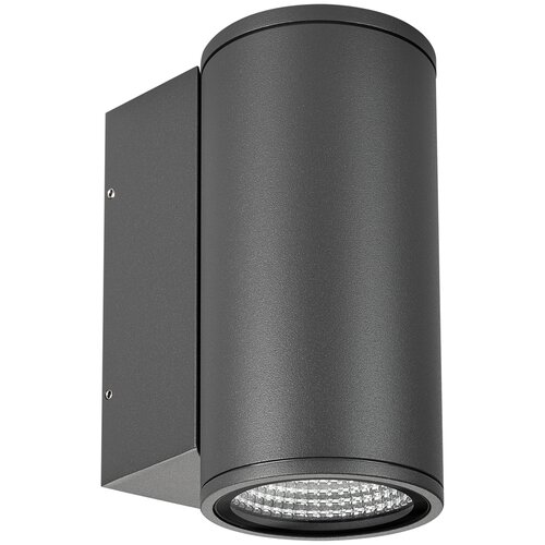 Arlight  LGD-FORMA-WALL-R90-12W Day4000 (WH, 44 deg, 230V) 11243