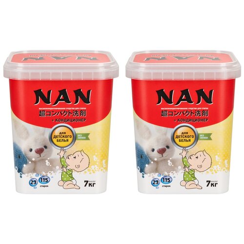 NAN,        , 700  - 2  919