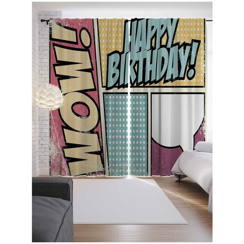����� JoyArty � ����������� 