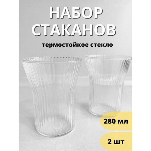 ����� �������� ���������� 2�� 280�� ��� ���� ����� �������� 940�
