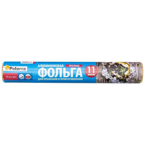 ������ ������� PATERRA 29 �� x 50 �, ������� � ������ 490�