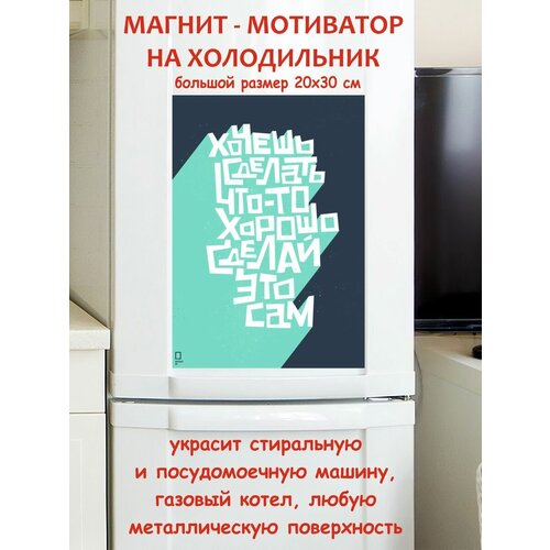 ������ ������� ���-�� ������, ������ ��� ��� ��������� ������ ������ �� ����������� 20 �� 30 �� 790�