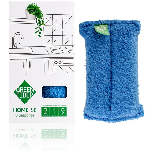    Green Fiber HOME S8 ultra sponge 1090