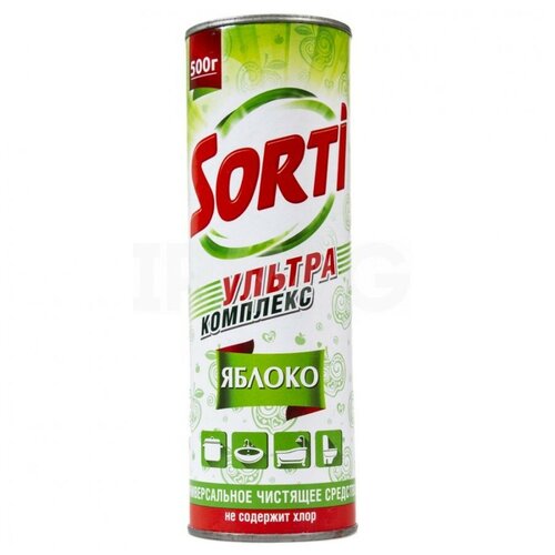   Sorti    500  132