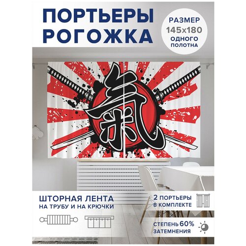 ��������� ��� ����� � ������� JoyArty Oxford DeLuxe 