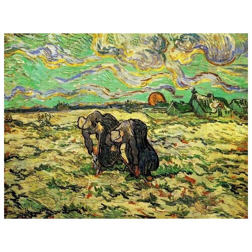        (Two Peasant Women Digging in Field)    39. x 30. 1210