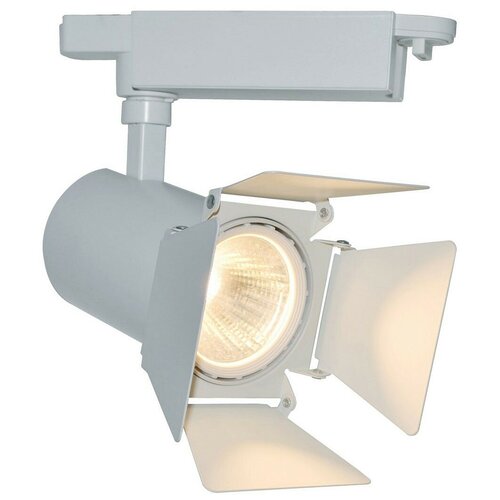 Arte Lamp A6730PL-1WH 3020