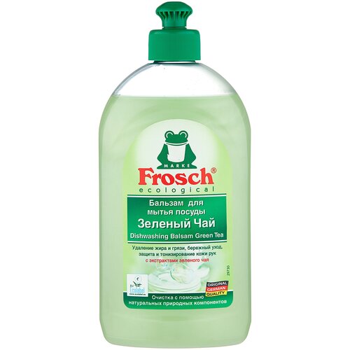 ������� ��� ����� ������ FROSCH ���� ������� ���, 500 �� 200�