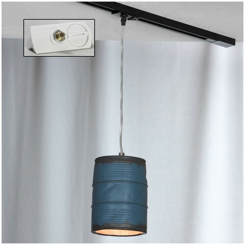 Lussole Loft    Lussole LOFT Track Lights LSP-9525-TAW 3380