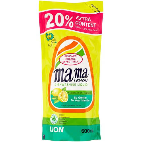 Lion �������� ��� ����� ������ Mama Lemon � �������� ������, 2150 �� 1691�