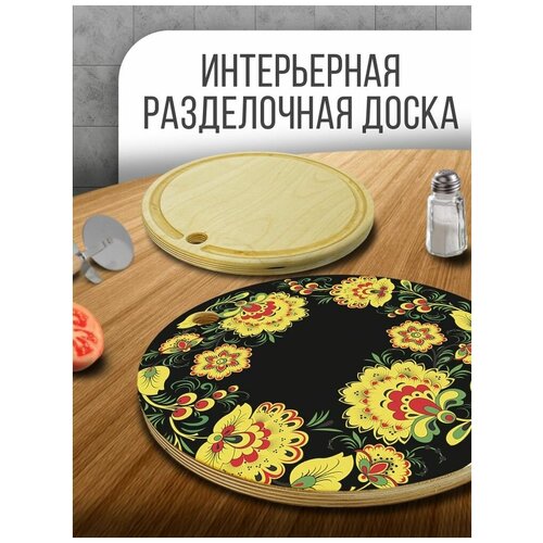 ����������� ����� ���������� �������, 30 �� � ������� ������� ������������, �������� - 1101 690�