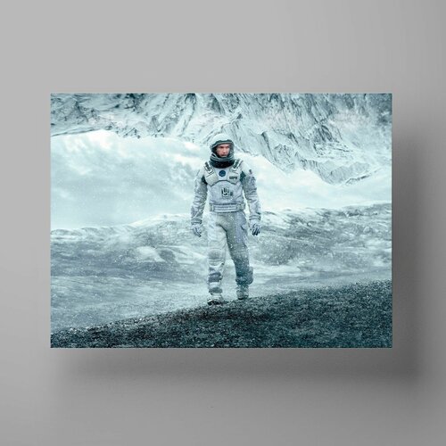  , Interstellar, 5070 ,     1200