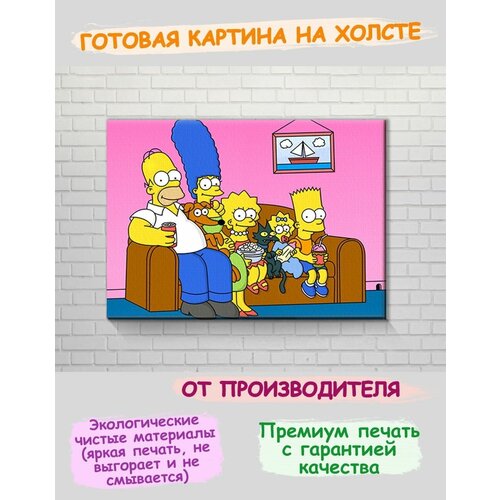 3D ������� �� ������ � ����������� �� ����� �������� �� ������ 4599�