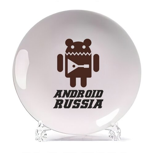  CoolPodarok Android Russia 580