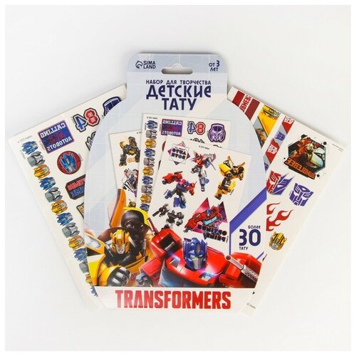    Hasbro Transformers 30  127