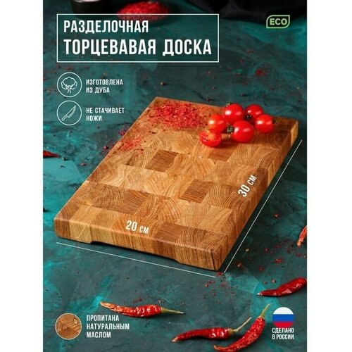 ����� ����������� M�gistr� premium, �������� ���, 30�20�3 �� 5012�