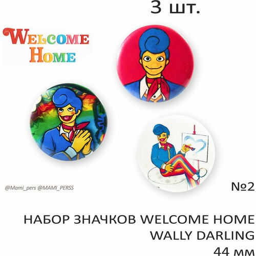    Welcome home 2,  Wally Darling, 44 , 3 ,   ,  ,   ,  , , Mami Pers,  361   